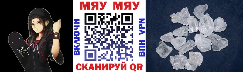 Где продают наркотики Гремячинск Гашиш  Alpha-PVP  МЕФ  МАРИХУАНА 