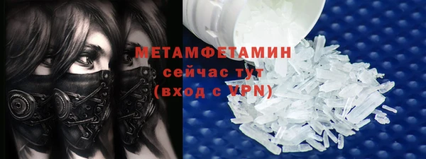mix Арсеньев