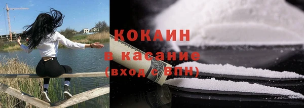 mix Арсеньев