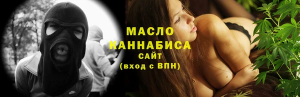mix Арсеньев