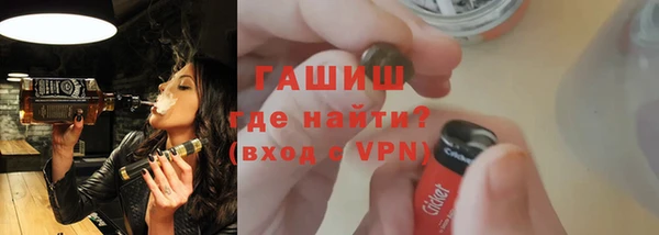 шишки Аркадак
