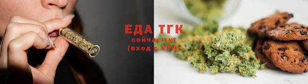 mix Арсеньев