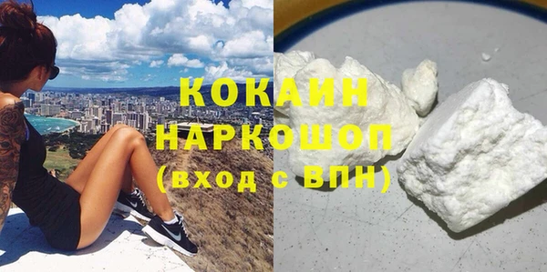 mix Арсеньев