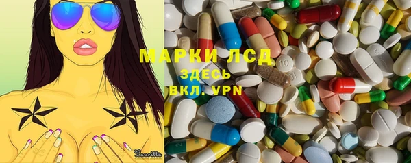 mix Арсеньев