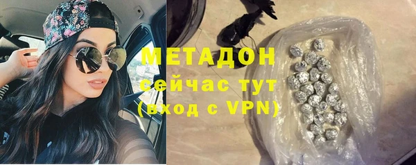 mix Арсеньев