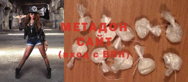 mix Арсеньев