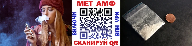 блэк спрут как зайти  Гремячинск  Метамфетамин Methamphetamine  наркотики 