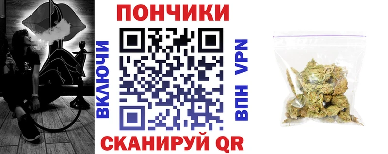 OMG маркетплейс  магазин  наркотиков  Гремячинск  Шишки марихуана THC 21% 